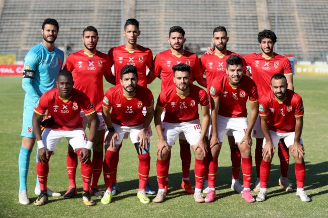 AL AHLY SC THE AFRICAN GIANTS